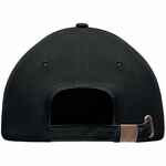 Бейсболка TEKAPO, черная