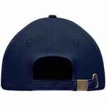 Бейсболка TEKAPO, кобальт (темно-синяя)