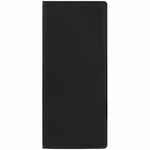 Набор PETRUS TRAVEL, черный