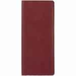 Набор PETRUS TRAVEL, красный