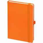 Набор FAVOR WARM, оранжевый