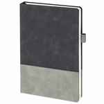 Ежедневник HORIZON, недатированный, серый с черным