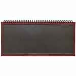 Планинг SAGRIN, датированный, красный