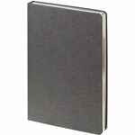 Набор SAFFIAN, серый