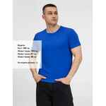 Футболка унисекс SENTI, ярко-синяя, размер S