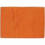 Набор PETRUS TRIO, оранжевый