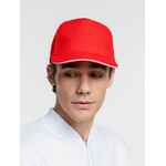 Бейсболка CLASSIC 2.0, красная с белым кантом