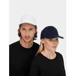 Бейсболка CLASSIC 2.0, белая с темно-синим кантом