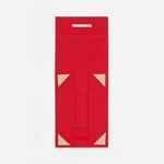 Коробка складная NEW CASE FOLD, красная