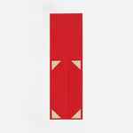 Коробка складная REALBIG FOLD, красная