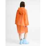 Дождевик-плащ BRIGHTWAY с печатью в один цвет на заказ