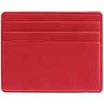 Набор LUNGO TRIO, красный