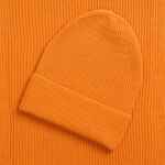 Набор NOBILIS MONO, оранжевый