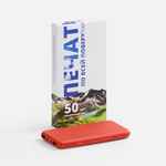 Коробка с полноцветной печатью для аккумулятора UNISCEND ALL DAY