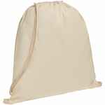 Банный набор HEAT THERAPY VER.2, мужской, светло-серый