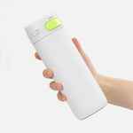 Термостакан X1 с цветной кнопкой, белый с желтым