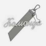 Подвеска WORD, 3D-печать на заказ, команда