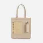 Набор SPIRAL WALK, бежевый