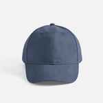 Бейсболка BUFFALO, синяя (джинс)