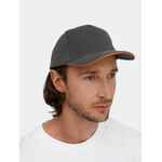 Бейсболка LONG BEACH, серая с оранжевым