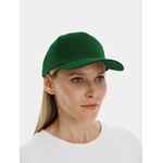 Бейсболка LONG BEACH, темно-зеленая