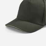 Бейсболка LONG BEACH, хаки с бежевым