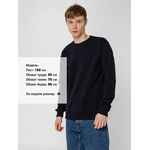 Толстовка UNIT TOIMA HEAVY темно-синяя, размер XS