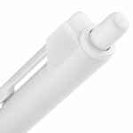 Ручка шариковая HINT SPECIAL, белая