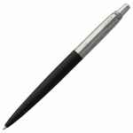 Ручка шариковая PARKER JOTTER CORE K63, черный с серебристым
