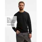 Толстовка унисекс SULLY черная, размер XS