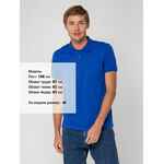 Рубашка поло мужская VIRMA STRETCH, ярко-синяя (ROYAL), размер S