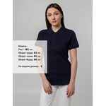 Рубашка поло женская VIRMA STRETCH LADY, темно-синяя, размер M