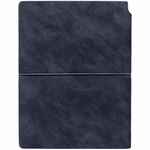 Ежедневник KUKA, недатированный, синий