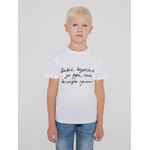 Футболка детская «Давай возьмемся за руки», белая, на рост 106-116 см (6 лет)