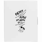 Набор «Дуть», белый