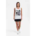 Майка мужская «Вечные ценности. Счастье», белая, размер M