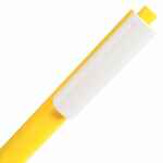 Ручка шариковая PIGRA P03 MAT, желтая с белым