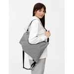 Рюкзак RELIABLE, серый