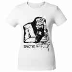 Футболка женская «Приступ лени», белая, размер S