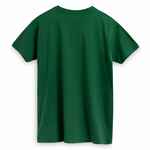 Футболка IMPERIAL 190, темно-зеленая, размер XS