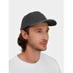 Бейсболка LONG BEACH, темно-серая со светло-серым