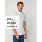 Рубашка поло мужская VIRMA LIGHT, белая, размер S