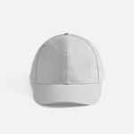 Бейсболка BUFFALO, серая