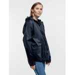 Ветровка KIVACH PROMO, темно-синий, размер S