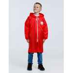 Дождевик детский RAINMAN KIDS красный, 7-9 лет