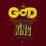 Футболка A GOD IS HIGH, гранатово-красная, размер S