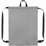 Рюкзак-мешок MELANGO, серый