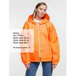 Ветровка KIVACH PROMO оранжевый неон, размер S