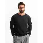 Свитшот унисекс SPACE, черный, размер XXS