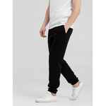 Джоггеры KULONGA, черные, размер XS/S